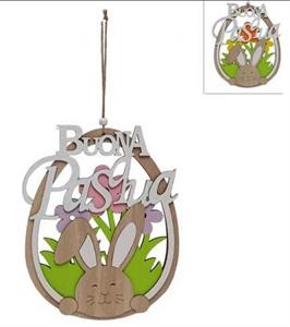 APPENDINO IN LEGNO BUONA PASQUA DUE ESSE